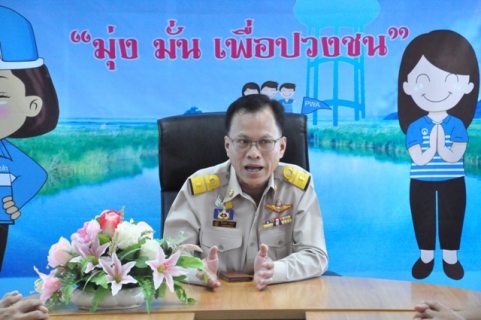 ไฟล์แนบ ผู้จัดการ กปภ.สาขาในสังกัด ร่วมสวัสดีปีใหม่ 2563 แด่ คณะผู้บริหาร กปภ.ข.6 