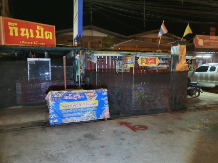 ไฟล์แนบ กปภ.สาขากำแพงเพชร ลงพื้นที่หาท่อแตก-ท่อรั่ว ตามแผนปฎิบัติการลดน้ำสูญเสีย ประจำเดือนมกราคม 2563