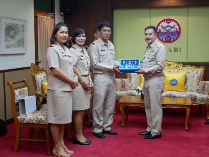 ไฟล์แนบ การประปาส่วนภูมิภาคเขต 4  การประปาส่วนภูมิภาคสาขากระบี่  ร่วมสวัสดีปีใหม่แด่ท่านผู้ว่าราชการจังหวัดกระบี่ และผู้อำนวยการแขวงทางหลวงกระบี่