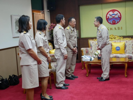 ไฟล์แนบ การประปาส่วนภูมิภาคเขต 4  การประปาส่วนภูมิภาคสาขากระบี่  ร่วมสวัสดีปีใหม่แด่ท่านผู้ว่าราชการจังหวัดกระบี่ และผู้อำนวยการแขวงทางหลวงกระบี่