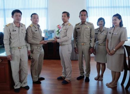 ไฟล์แนบ การประปาส่วนภูมิภาคเขต 4  การประปาส่วนภูมิภาคสาขากระบี่  ร่วมสวัสดีปีใหม่แด่ท่านผู้ว่าราชการจังหวัดกระบี่ และผู้อำนวยการแขวงทางหลวงกระบี่