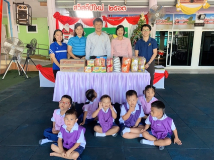 ไฟล์แนบ การประปาส่วนภูมิภาคสาขากระบี่ มอบขนมและผลิตภัณฑ์นมกล่องยูเอสที แก่ศูนย์การศึกษาพิเศษจังหวัดกระบี่ เพื่อมอบแก่น้องๆที่มีความพิการและบกพร่องทางร่างกาย สนับสนุนใช้ในกิจกรรมวันเด็กแห่งชาติ ประจำปี 2563