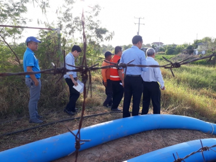 ไฟล์แนบ กปภ. เฝ้าระวังคุณภาพน้ำประปา ในจังหวัดฉะเชิงเทรา