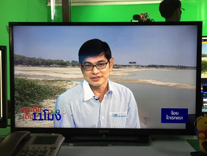 ไฟล์แนบ ผจก.กปภ. (พ) สาขาพัทยา ให้สัมภาษณ์รายการสด ประเด็นเด็ด ๑๑ โมง BTV เคเบิ้ลทีวีท้องถิ่นเรื่อง สถานการณ์น้ำเมืองพัทยา