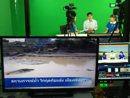 ไฟล์แนบ ผจก.กปภ. (พ) สาขาพัทยา ให้สัมภาษณ์รายการสด ประเด็นเด็ด ๑๑ โมง BTV เคเบิ้ลทีวีท้องถิ่นเรื่อง สถานการณ์น้ำเมืองพัทยา