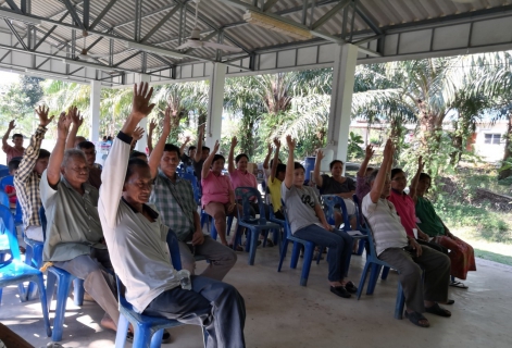 ไฟล์แนบ การประปาส่วนภูมิภาคสาขาชุมพร ร่วมกิจกรรมประชุมประชาคมความต้องการระบบประปาผิวดินขนาดใหญ่ ณ ศาลาเอนกประสงค์บ้านเสียบญวน ต.วังใหม่ อ.เมือง จ.ชุมพร