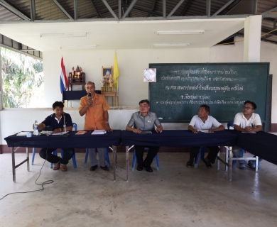 ไฟล์แนบ การประปาส่วนภูมิภาคสาขาชุมพร ร่วมกิจกรรมประชุมประชาคมความต้องการระบบประปาผิวดินขนาดใหญ่ ณ ศาลาเอนกประสงค์บ้านเสียบญวน ต.วังใหม่ อ.เมือง จ.ชุมพร