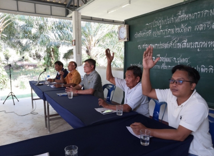 ไฟล์แนบ การประปาส่วนภูมิภาคสาขาชุมพร ร่วมกิจกรรมประชุมประชาคมความต้องการระบบประปาผิวดินขนาดใหญ่ ณ ศาลาเอนกประสงค์บ้านเสียบญวน ต.วังใหม่ อ.เมือง จ.ชุมพร