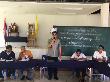ไฟล์แนบ การประปาส่วนภูมิภาคสาขาชุมพร ร่วมกิจกรรมประชุมประชาคมความต้องการระบบประปาผิวดินขนาดใหญ่ ณ ศาลาเอนกประสงค์บ้านเสียบญวน ต.วังใหม่ อ.เมือง จ.ชุมพร