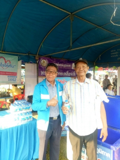 ไฟล์แนบ กปภ.สาขาแพร่ วมกิจกรรมจังหวัดเคลื่อนที่ บำบัดทุกข์ บำรุงสุข สร้างรอยยิ้มให้ประชาชน