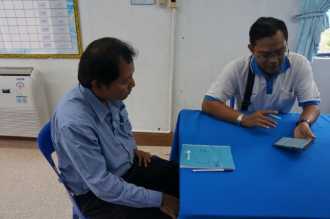 ไฟล์แนบ การประปาส่วนภูมิภาค สาขานาทวี ร่วมพูดคุยรับมือปัญหาภัยแล้งกับ ฝ่ายส่งน้ำและบำรุงรักษาที่ 4 (ปลักปลิง) ในวันพุธที่ 8 มกราคม 2563