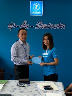 ไฟล์แนบ นายขวัญชัย กิจกอบชัย ผจก.กปภ.(พ) สาขาพระนครศรีอยุธยา นำพนักงานในสังกัด จัดกิจกรรมสนทนายามเช้าMorning Talk ครั้งที่ 4/2563