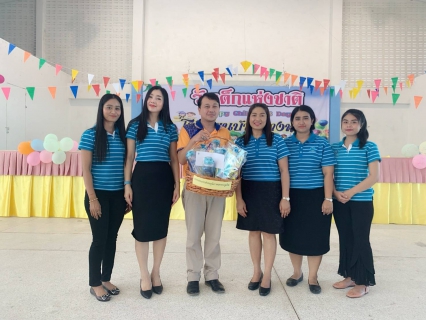 ไฟล์แนบ กปภ.สาขาภูเก็ต มอบของขวัญสนับสนุนจัดกิจกรรม "วันเด็กแห่งชาติ ประจำปี 2563"