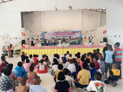 ไฟล์แนบ กปภ.สาขาภูเก็ต มอบของขวัญสนับสนุนจัดกิจกรรม "วันเด็กแห่งชาติ ประจำปี 2563"