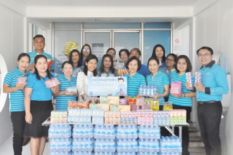 ไฟล์แนบ การประปาส่วนภูมิภาคเขต 6 สนับสนุนของรางวัลสำหรับจัดกิจกรรมวันเด็กแห่งชาติ ประจำปี 2563