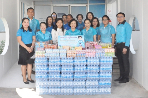 ไฟล์แนบ การประปาส่วนภูมิภาคเขต 6 สนับสนุนของรางวัลสำหรับจัดกิจกรรมวันเด็กแห่งชาติ ประจำปี 2563