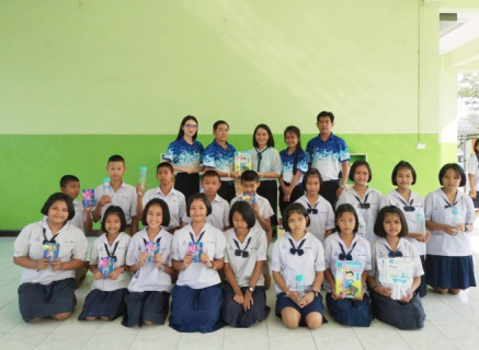 ไฟล์แนบ กปภ. สนับสนุนทุนการศึกษาและของรางวัล ฉลองวันเด็กสุขสันต์ ปี 2563