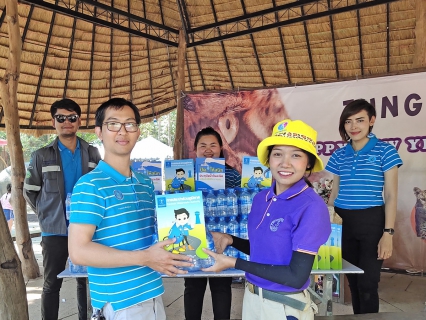 ไฟล์แนบ กปภ.สาขาอุบลราชธานี สนับสนุนของขวัญกิจกรรมวันเด็กแห่งชาติ ประจำปี 2563