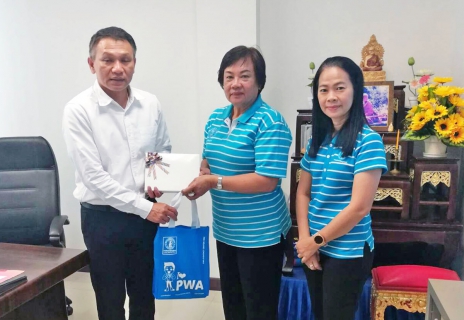 ไฟล์แนบ กปภ.สาขาอุบลราชธานี เข้าพบหน่วยงานราชการ เนื่องในโอกาสวันขึ้นปีใหม่ 2563