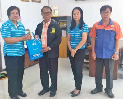 ไฟล์แนบ กปภ.สาขาอุบลราชธานี เข้าพบหน่วยงานราชการ เนื่องในโอกาสวันขึ้นปีใหม่ 2563