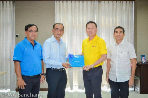 ไฟล์แนบ กปภ.สาขาบ้านฉาง เข้าพบนายอำเภอบ้านฉาง และผู้นำองค์กรปกครองส่วนท้องถิ่น เมื่อวันที่ ๗ มกราคม ๒๕๖๓