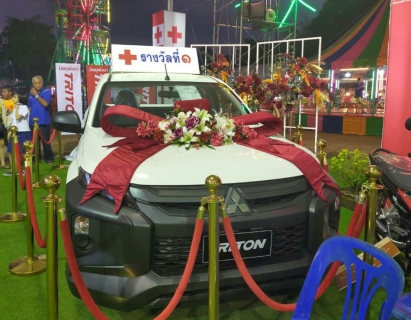ไฟล์แนบ การประปาส่วนภูมิภาค  สาขาตะกั่วป่า  เข้าร่วมงานกาชาด  จังหวัดพังงา  ประจำปี 2563  บริเวณสนามหน้าศาลากลางจังหวัดพังงาหลังเก่า อ.เมืองพังงา  