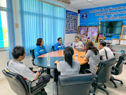 ไฟล์แนบ กปภ.สาขาปทุมธานี ให้การต้อนรับคณะเจ้าหน้าที่ บริษัท ไทยน้ำทิพย์ จำกัด ในการเข้าเยี่ยมชมระบบผลิตน้ำประปา