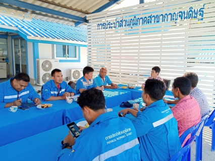 ไฟล์แนบ งานผลิต ประชุม ติดตามความก้าวหน้า โครงการจัดการน้ำสะอาด WSP โครงการ Water is life น้ำคือชีวิตและโครงการอบรมให้ความรู้จากบริษัทไทยเจริญฉวาง ที่จะส่งมอบงานจ้างต่อไป