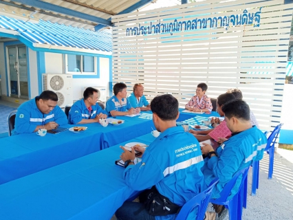 ไฟล์แนบ งานผลิต ประชุม ติดตามความก้าวหน้า โครงการจัดการน้ำสะอาด WSP โครงการ Water is life น้ำคือชีวิตและโครงการอบรมให้ความรู้จากบริษัทไทยเจริญฉวาง ที่จะส่งมอบงานจ้างต่อไป