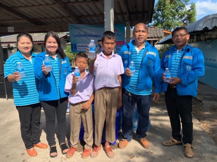 ไฟล์แนบ  กปภ.สาขาละงู เข้าร่วมกิจกรรมอำเภอ ยิ้มเคลื่อนที่ ประจำปีงบประมาณ พ.ศ. 2563