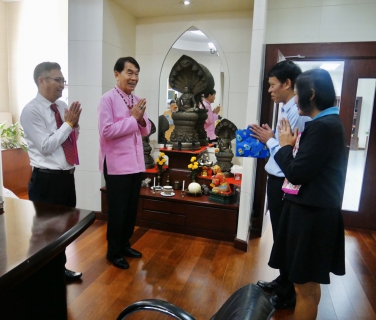 ไฟล์แนบ การประปาส่วนภูมิภาคสาขากระบี่  ร่วมสวัสดีปีใหม่แด่ท่านนายกองค์การบริหารส่วนจังหวัดกระบี่  ท่านนายกเทศมนตรีเทศบาลเมืองกระบี่ และท่านนายกองค์การบริหารส่วนตำบลไสไทย 