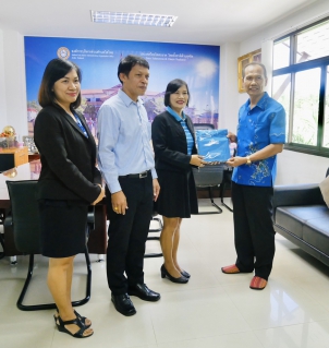 ไฟล์แนบ การประปาส่วนภูมิภาคสาขากระบี่  ร่วมสวัสดีปีใหม่แด่ท่านนายกองค์การบริหารส่วนจังหวัดกระบี่  ท่านนายกเทศมนตรีเทศบาลเมืองกระบี่ และท่านนายกองค์การบริหารส่วนตำบลไสไทย 