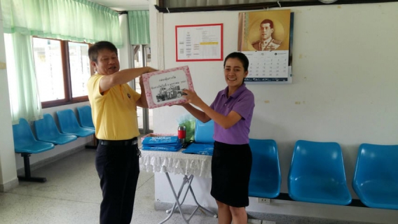 ไฟล์แนบ กปภ.สาขานครศรีธรรมราช   ร่วมจับฉลากรายชื่อผู้ใช้น้ำที่จ่ายชำระค่าน้ำประปา และมอบของขวัญที่ระลึกเนื่องในโอกาสวันขึ้นปีใหม่  2563  จำนวน  15  รางวัล  เพื่อแทนคำขอบคุณที่ไว้วางใจและความเชื่อมั่นในคุณภาพน้ำประปาและการให้บริการของการประปาส่วนภูมิภาคสาขานครศรีธรรมราช 