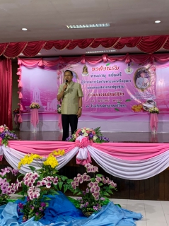 ไฟล์แนบ การประปาส่วนภูมิภาค สาขาพระนครศรีอยุธยา(พ) เข้าร่วมพบปะหารือการประชุม สภากาแฟ