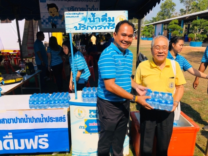 ไฟล์แนบ กปภ.สาขาปากน้ำประแสร์ เข้าร่วมกิจกรรม โครงการ "หน่วยบำบัดทุกข์ บำรุงสุข สร้างรอยยิ้ม คืนความสุขให้ประชาชน"