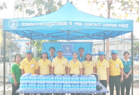 ไฟล์แนบ การประปาส่วนภูมิภาคสาขาเกาะคา ร่วมกิจกรรมจิตอาสาพัฒนา  ในโอกาสวันสำคัญของชาติไทย 