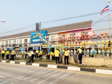 ไฟล์แนบ การประปาส่วนภูมิภาคสาขาเกาะคา ร่วมกิจกรรมจิตอาสาพัฒนา  ในโอกาสวันสำคัญของชาติไทย 