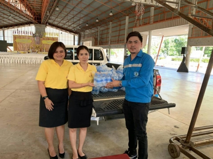 ไฟล์แนบ กปภ.สาขาระนอง นำน้ำดื่มบรรจุขวดร่วมกิจกรรมรับชมการถ่ายทอดพระราชพิธีเสด็จพระราชดำเนินเลียบพระนครโดยขบวนพยุหยาตราทางชลมารค เนื่องในการพระราชพิธีบรมราชาภิเษก พุทธศักราช 2562