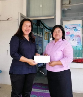 ไฟล์แนบ กปภ.สาขาระนอง ร่วมสนับสนุนเงินรางวัลกิจกรรมวันเด็กแห่งชาติ ประจำปี 2563