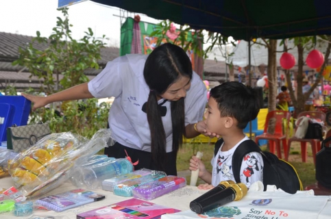ไฟล์แนบ กปภ.สาขาระนอง ย้อนวัยเด็ก ร่วมกิจกรรมวันเด็กแห่งชาติ ประจำปี 2563