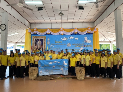 ไฟล์แนบ กปภ.สาขาสามพราน เข้าร่วมโครงการจิตอาสา เราทำความดี เพื่อชาติ ศาสน์ กษัตริย์