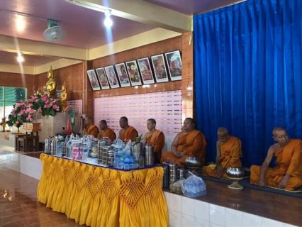 ไฟล์แนบ การประปาส่วนภูมิภาคสาขาตะกั่วป่า เข้าร่วมกิจกรรม โครงการเสริมสร้างจริยธรรม คุณธรรม เสริมสร้างความรักชาติ และเสริมวินัยแก่คนในชาติ ประจำปี 2563  หิ้วปิ่นโต เข้าวัด ฟังธรรม