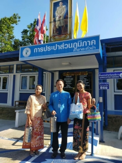 ไฟล์แนบ การประปาส่วนภูมิภาคสาขาตะกั่วป่า เข้าร่วมกิจกรรม โครงการเสริมสร้างจริยธรรม คุณธรรม เสริมสร้างความรักชาติ และเสริมวินัยแก่คนในชาติ ประจำปี 2563  หิ้วปิ่นโต เข้าวัด ฟังธรรม