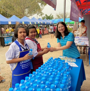 ไฟล์แนบ กปภ.สาขากำแพงเพชร เข้าร่วมกิจกรรม บำบัดทุกข์ บำรุงสุข สร้างรอยยิ้มให้ประชาชน
