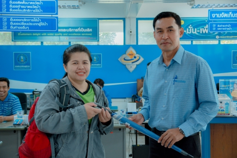 ไฟล์แนบ วันที่ 15 มกราคม 2563 การประปาส่วนภูมิภาคสาขาสุไหง โก-ลก จัดกิจกรรม "รับหน้าฝน จ่ายตรง แจกจริง" 