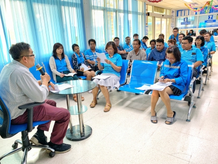 ไฟล์แนบ กปภ.สาขาปทุมธานี จัดกิจกรรมสนทนายามเช้า (Morning Talk) ประจำเดือนธันวาคม พ.ศ. 2562 และ เดือนมกราคม 2563