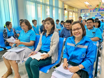 ไฟล์แนบ กปภ.สาขาปทุมธานี จัดกิจกรรมสนทนายามเช้า (Morning Talk) ประจำเดือนธันวาคม พ.ศ. 2562 และ เดือนมกราคม 2563