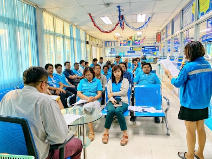 ไฟล์แนบ กปภ.สาขาปทุมธานี จัดกิจกรรมสนทนายามเช้า (Morning Talk) ประจำเดือนธันวาคม พ.ศ. 2562 และ เดือนมกราคม 2563