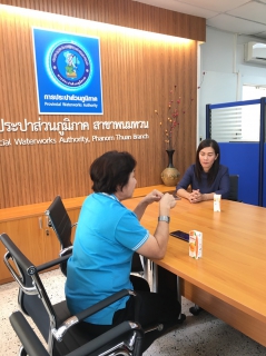 ไฟล์แนบ กปภ.สาขาพนมทวน ใส่ใจความปลอดภัยของพนักงานที่ปฏิบัติหน้าที่ ณ สถานีผลิตน้ำพนมทวน