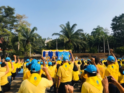 ไฟล์แนบ การประปาส่วนภูมิภาคสาขาชุมพรเข้าร่วมกิจกรรมวันพ่อขุนรามคำแหงมหาราช